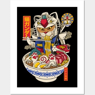 RAMEN CAT GUNDAM Posters and Art